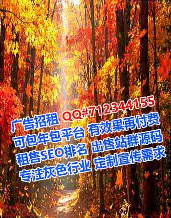 吉林助孕医药门市部